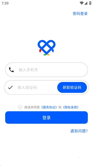 ��ɫ�ʼ�(�ʼǼ�¼����)