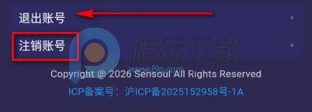 Sensoul(��������������)