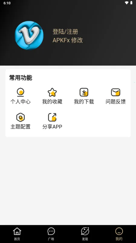 Ļ���Ǻ�(���׷������)