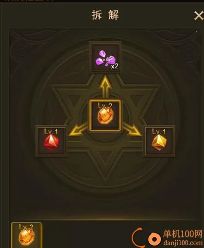 ����ʹ֮��H5(�漣�һ���Ϸ)