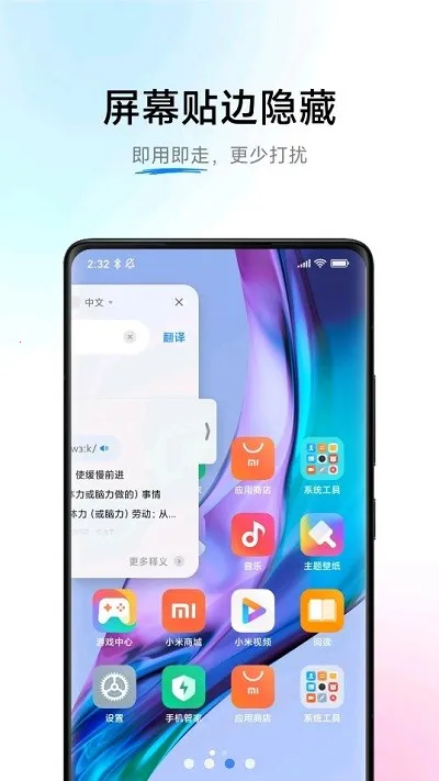 С������ai��Ļ2026�ٷ����°汾