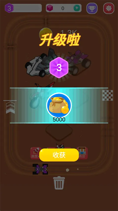 Merge Car Racer(���������Ϸ)