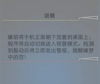 ���𱨾���(����Ԥ������)