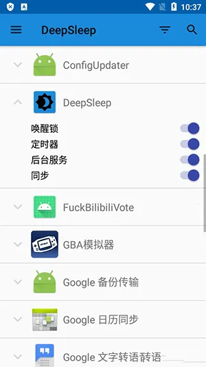 ��������(�ֻ��������ѹ���)v1.2.1-rc2 �ֻ����ͼ