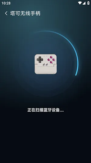 ��������2026���°汾v6.0.2 ��׿���ͼ