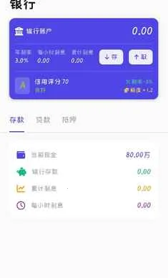 ��������2026���°汾v0.0.1 ��Ѱ��ͼ