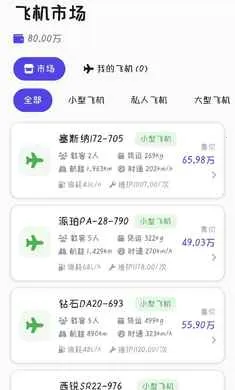 ��������2026���°汾v0.0.1 ��Ѱ��ͼ