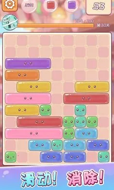 ���ȫ����(�ǹ�������Ϸ)v1.3 �ٷ������ͼ
