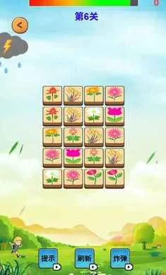 Ԫ�س�ϫ2026���ذ�װv1.0 ��׿���ͼ