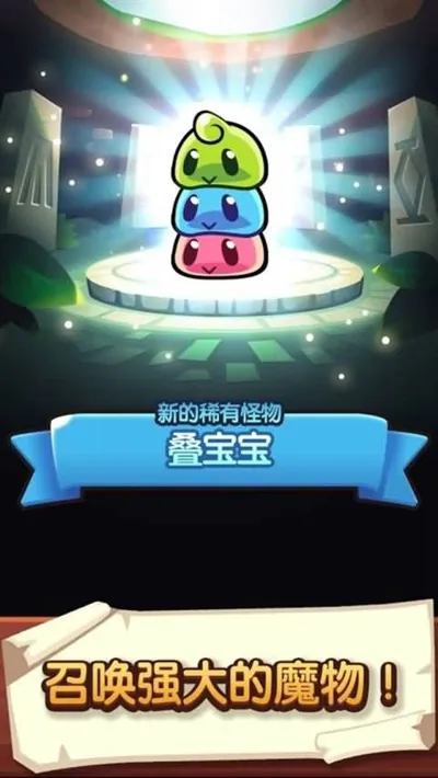 �������ҵ��ƽ�����ò˵�v1.107.2 ��׿���ͼ