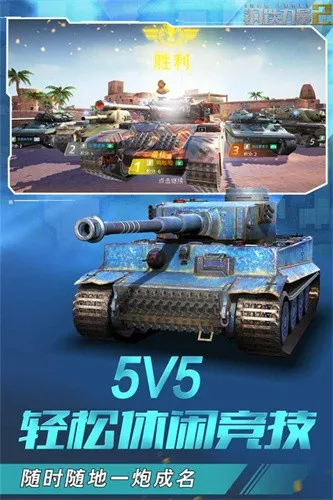 ��������2���ʷ�v2.4.0.1 ��׿���ͼ