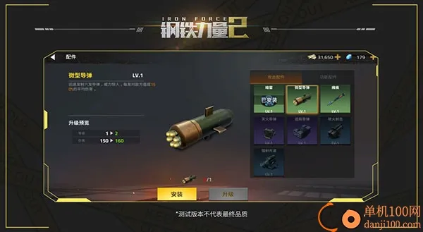 ��������2���ʷ�