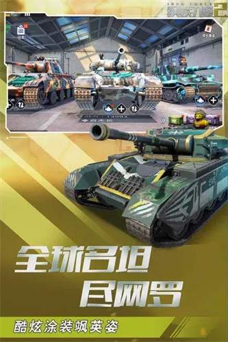 ��������2���ʷ�v2.4.0.1 ��׿���ͼ