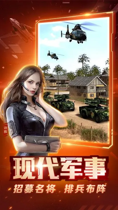 ��ɫ����2����ĸ���(�쾯������ɫ�淨)v7.0.42 ��Ѱ��ͼ