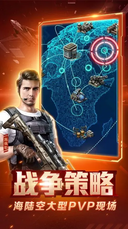 ��ɫ����2����ĸ���(�쾯������ɫ�淨)v7.0.42 ��Ѱ��ͼ