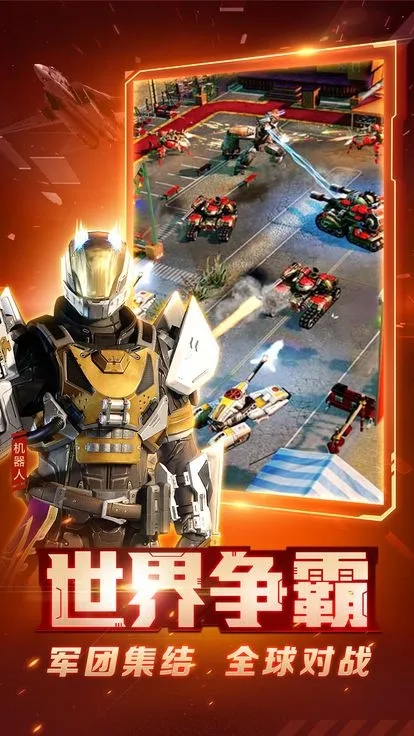 ��ɫ����2����ĸ���(�쾯������ɫ�淨)v7.0.42 ��Ѱ��ͼ