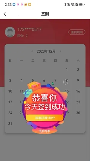 �ɾͷǷ�(AI����ƽ̨)