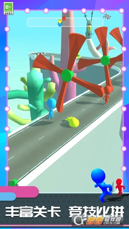 �������ǰ��(�����ð����Ϸ)v1.1.33 �ٷ������ͼ