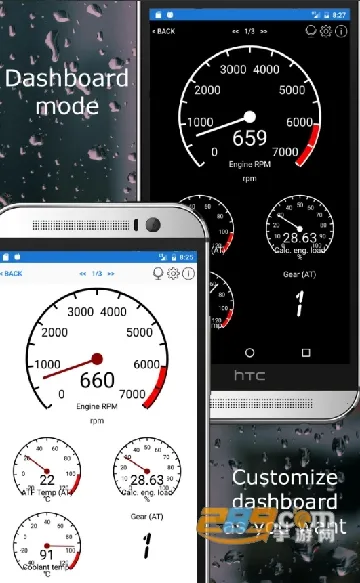 Car Scanner2026�ٷ����°汾v1.46.7 ��Ѱ��ͼ