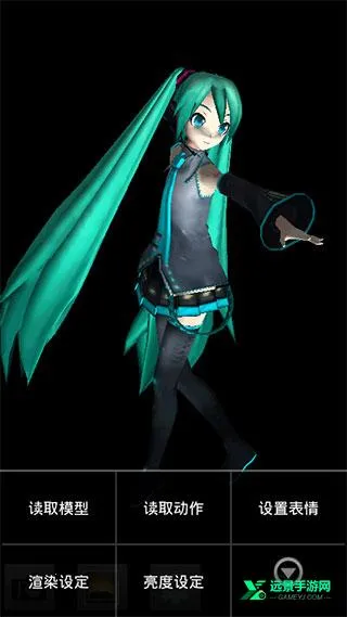 MikuMikuDance2026�ٷ����°汾