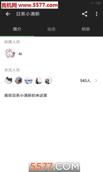 �����2026���°汾v1.7.72 �ֻ����ͼ