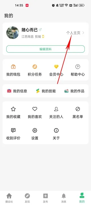 �����2026���°汾