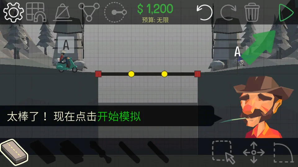 Poly Bridge��׿���ֻ���v1.2.2 �ٷ������ͼ