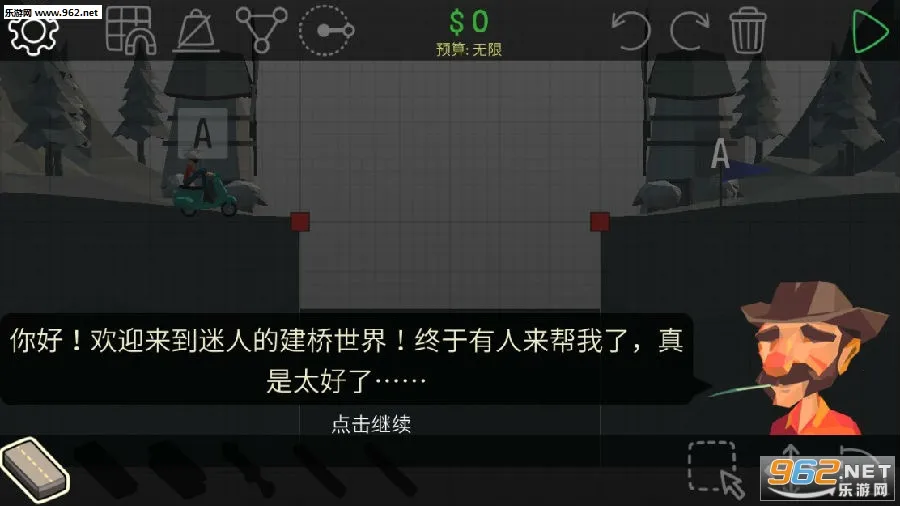 Poly Bridge��׿���ֻ���