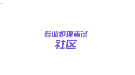 ��������(����ѧϰ����)