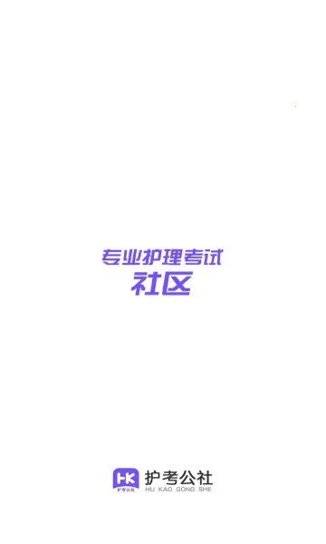 ��������(����ѧϰ����)v1.13.0 �ֻ����ͼ