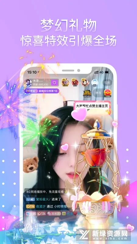 ����ֱ��(ֱ������ƽ̨)