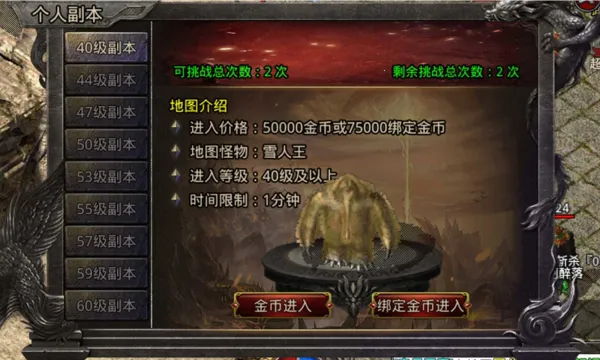 ����ս��(��������Ϸ)v9.9.10 �ٷ������ͼ