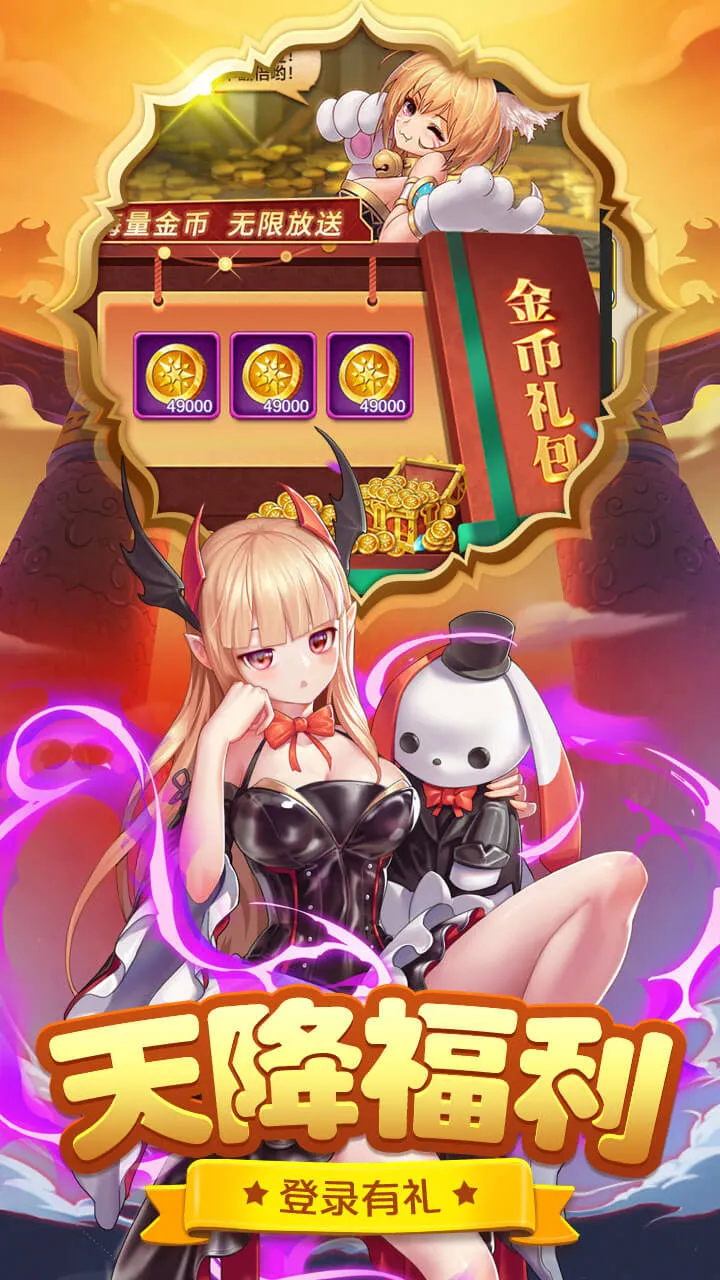 ����ս��(��������Ϸ)