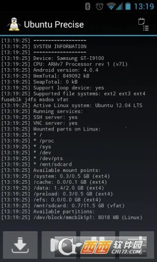 Linux Deploy2026�ٷ����°汾v2.6.0 ��׿���ͼ