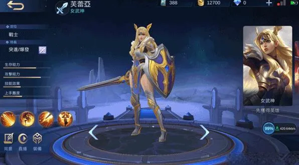��ʤ�۷������ֻ���