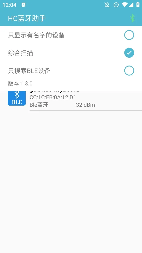 hc��������(������������)v1.3.0 �ֻ����ͼ