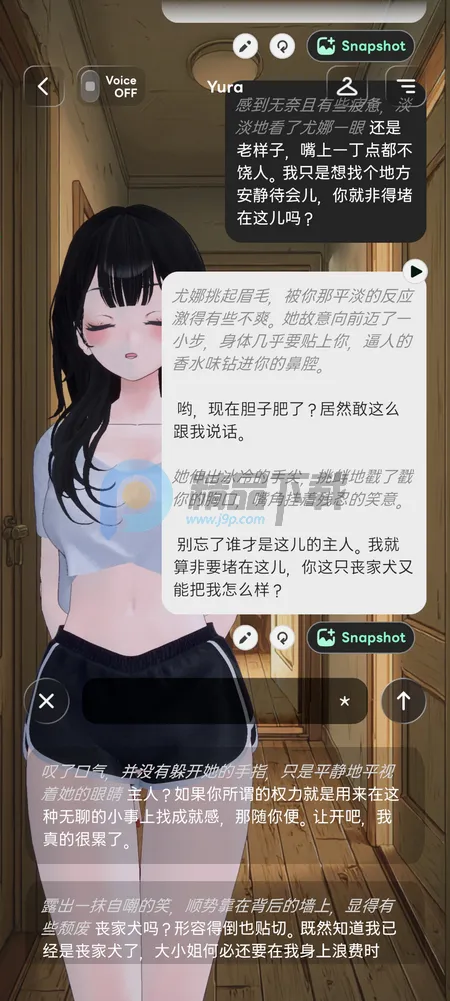 Larc 3D AI����2026�ٷ�����v2.1.8 �ٷ������ͼ