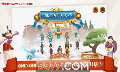 ����������������(��ʽ�ͷ�����)v1.20.6 ��׿���ͼ
