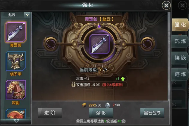 ��ս����(������������)
