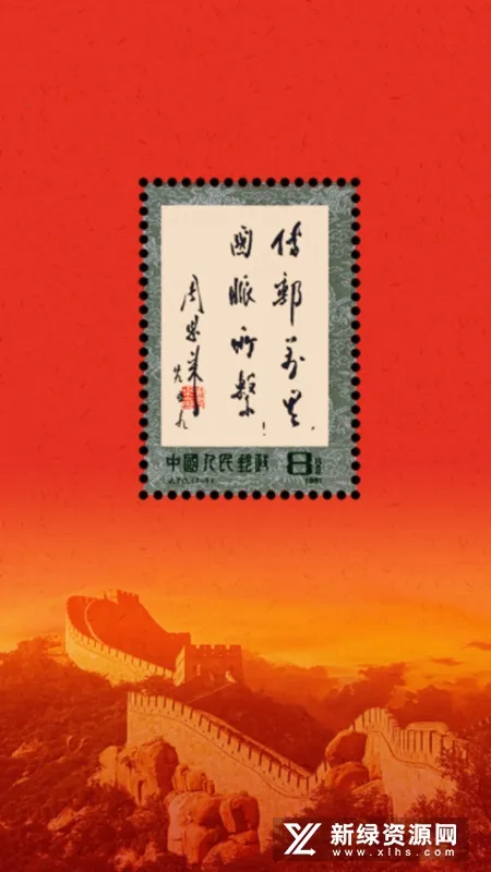 �����ȷ�2026�ٷ����°汾v1.6.0 �ֻ����ͼ