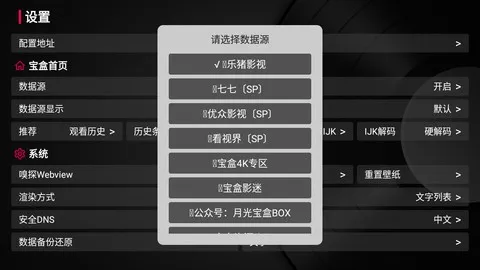 �¹ⱦ�в�����(���Ӻ�������)