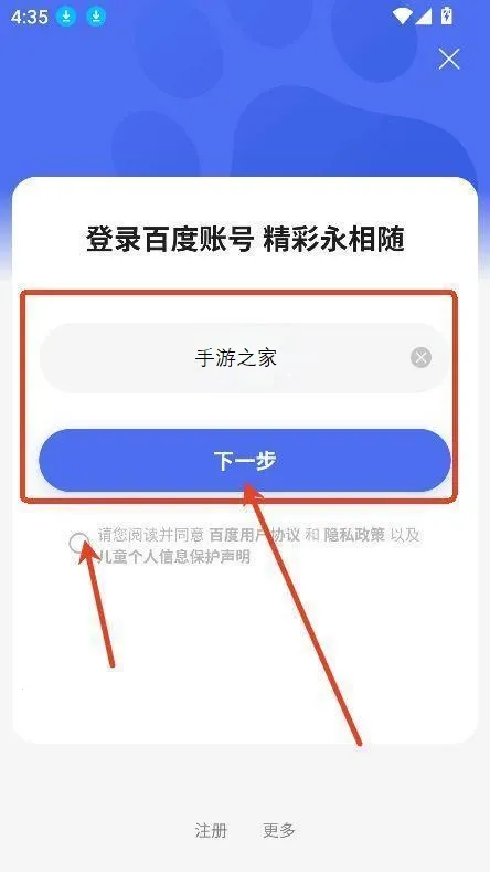����2026�ٷ����°汾