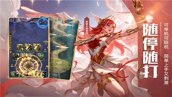 ���˶Ծ�2026���ذ�װv1.0.95 ��Ѱ��ͼ