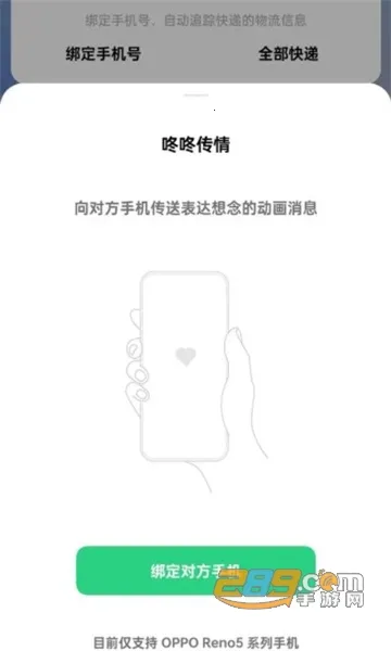 ���˴���(���´��鹤��)v15.0.0 �ٷ������ͼ