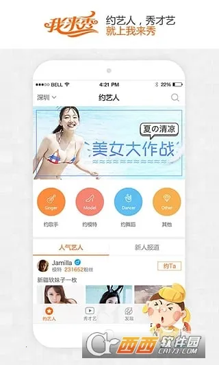 ������2026���°汾