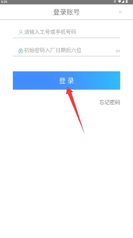 ��ѧ���䰲׿���ֻ���