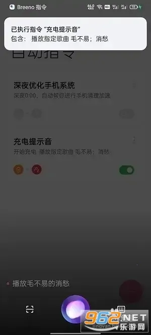 С��ָ��2026�ٷ����°汾
