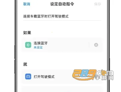 С��ָ��2026�ٷ����°汾