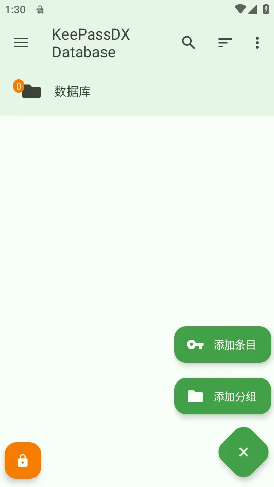 KeePassDX�����Libre�汾(�����������)v4.3.2 ��׿���ͼ