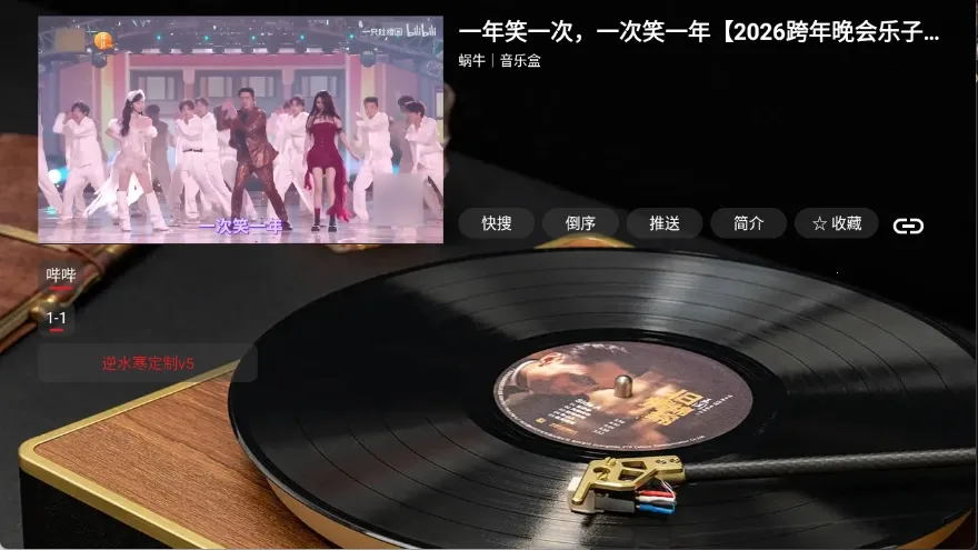 ��ţ���ֺ�(���ֲ���Ӧ��)v6.0.0 ��׿���ͼ